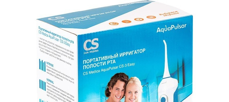 ИРРИГАТОР ПОРТАТИВНЫЙ 3650Р