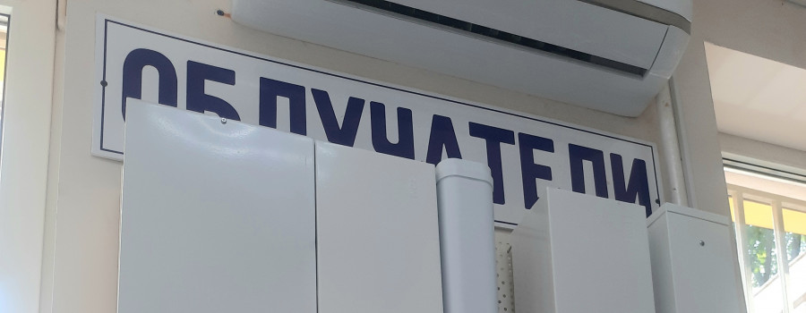 РЕЦИРКУЛЯТОР ОБН -01 4Х30 ВТ  ПЛОЩАДЬ ДО 120М2