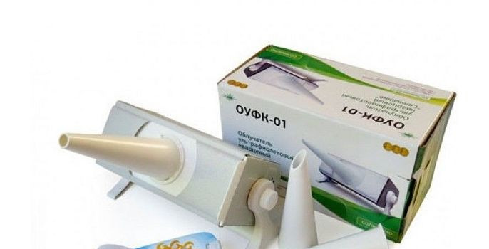 СЕЗОН ОРВИ ОТКРЫТ! ОБЛУЧАТЕЛЬ СОЛНЫШКО СПАСЕТ ОТ  ПРОСТУД!
