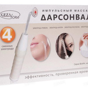 Дарсонваль Жезатон 4