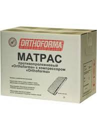 Матрас противопролежневый